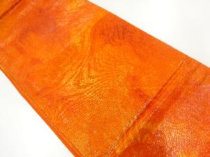 アンティーク　襷に花唐草模様織出し袋帯（材料）